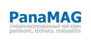 PanaMAG. Специализированный магазин продукции Panasonic, Technics, National, Matsushita.